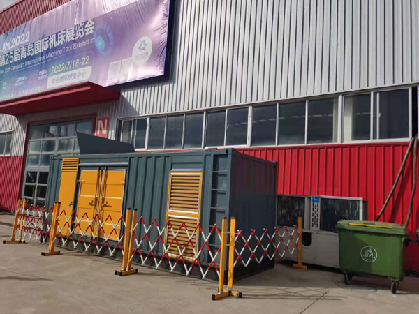 峰峰矿一起发电机滑环环火停机事件分析报告
