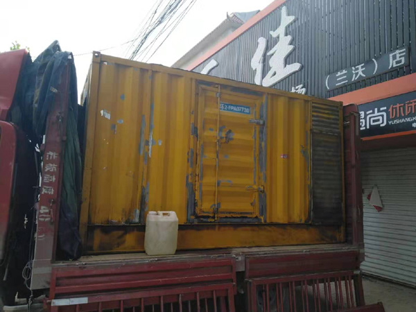 峰峰矿发电机组的结构分析及功能原理
