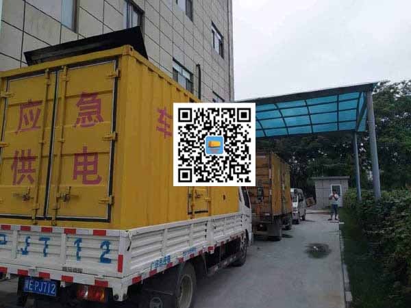 峰峰矿租赁发电机50kw设备需要多大电缆线