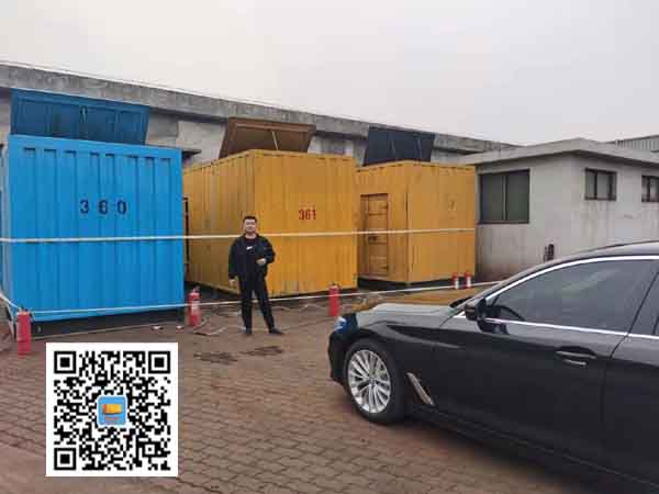 峰峰矿柴油发电机组的维护保养方案